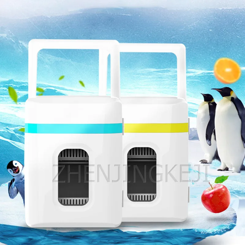 10L Small Refrigerator Home Student Cold Drink Refrigeration Appliances Fridge for Car Kitchen Travel Refrigerator Portable