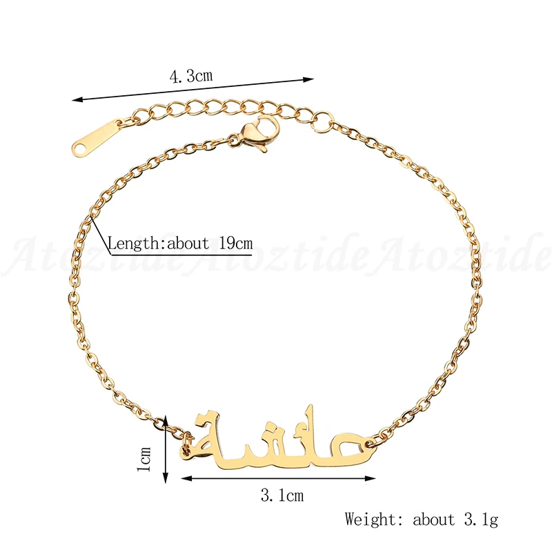 Diamon 2020 New Women Customize Letter Arabic Name Bracelet Stainless Steel Chain Bracelet Personalized Islamic Jewelry