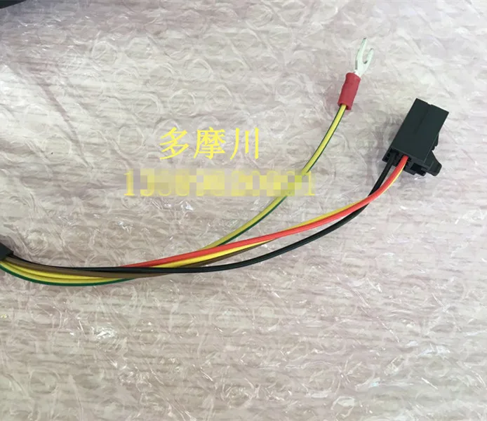 NBS المضيف التشفير TS5208N134 أجزاء المصعد رفع الملحقات