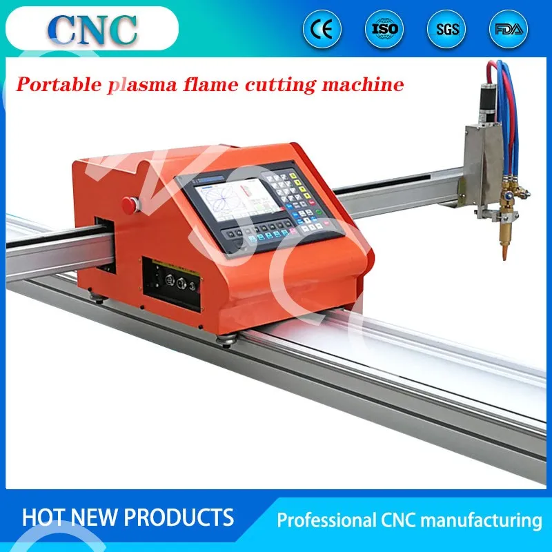 Small CNC plasma cutting machine Portable flame cutting equipment F2100B 2-axis control system Processing stroke 1.5M×3-6M