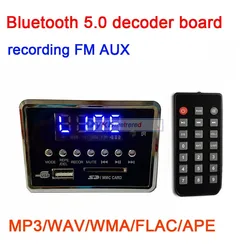 recording Bluetooth 5.0 MP3 WMA WAV decoder board Audio USB music player display FM radio AUX + Remote control for Amplifier