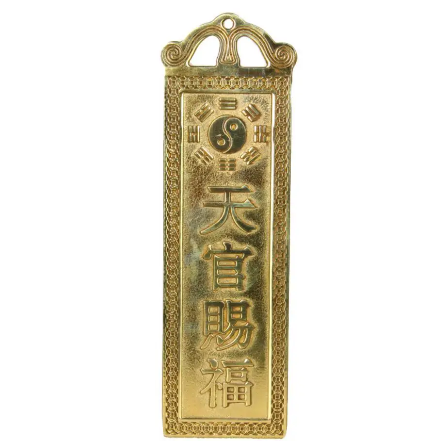 Copper Statue Pure copper brand: Taishan stone, dare to be the Duke of Taigong