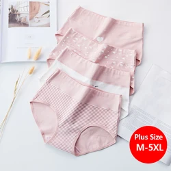 High Waist Plus Size 5XL Women Panties Cotton Slimming Underwear Body Shaper New Seamless Briefs Sexy Female Breathable Lingerie