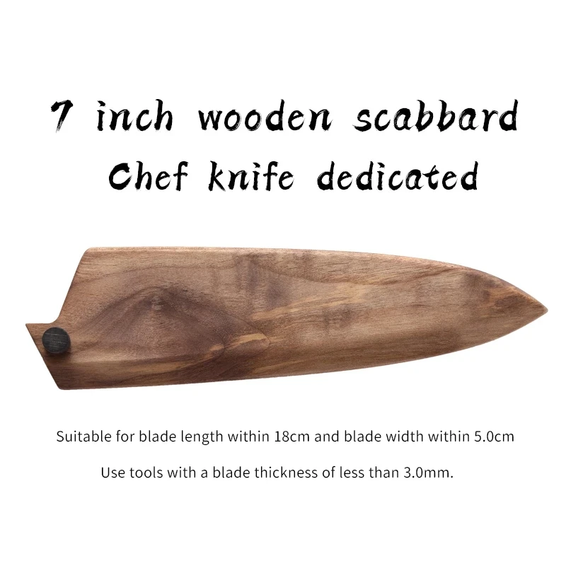 Solid Walnut Wood Blade Protective Shell Knife Sheath Chef\'s Knife Special Knife Protection Kitchen Accessories