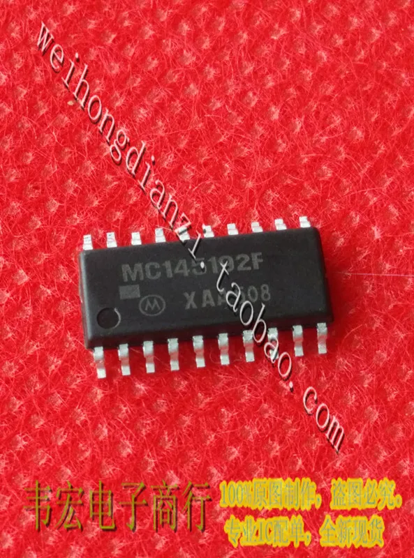 Entrega. mc145192f mc145193f sop20 grátis