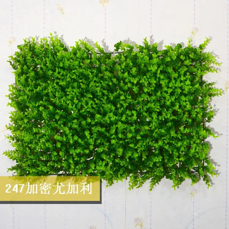 1PCS 40x60cm Artificial Turf Green Grass Plastic Artificial Simulation Plant Aquarium Shopping Mall Hotel Lawn Wall Decor