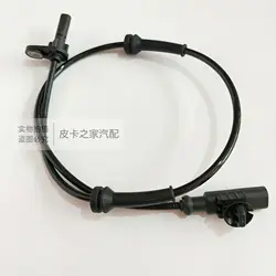 for GWM Great Wall pickup steed 3 5 6 ABS sensor wheel speed sensor cable