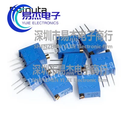 20PCS Multi turn precision adjustable resistance potentiometer 2K (202) 3296w-1-202