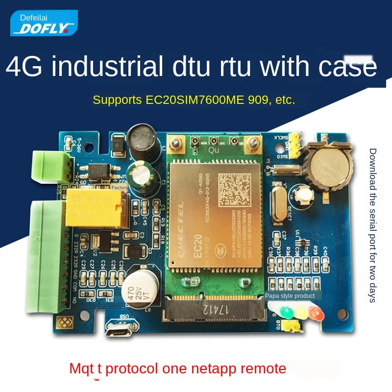 STM32 4G Development Board DTU Module RS485 Serial Port Turn LTE EC20 Seven Mode Three Netcom Wireless Transparent Transmission