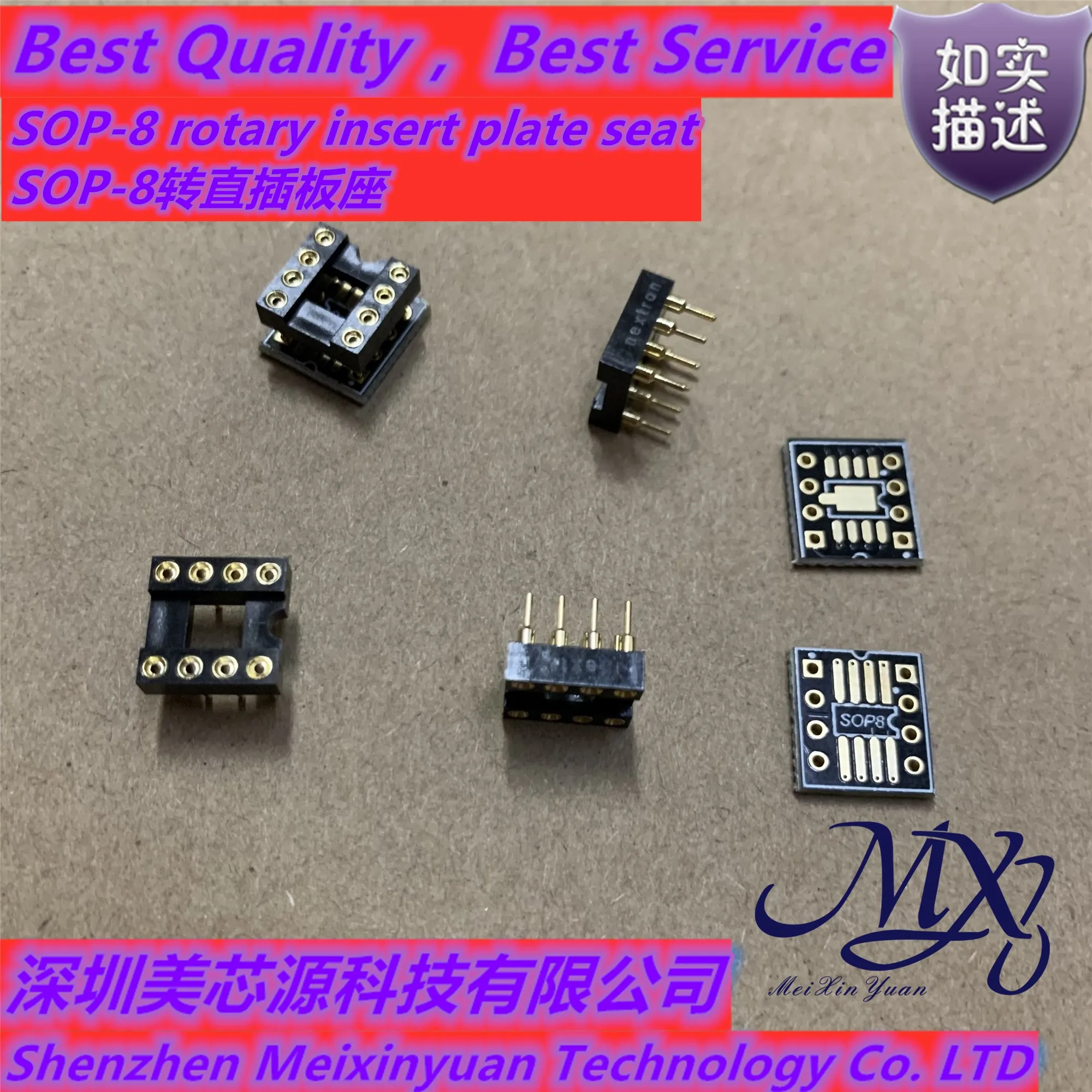 Mxy Slip SOP-8 directly into DIP-8 panel socket，SOP-8 3.9mm turn DIP-8，Gold plated material，With gold-plated DIP-8 socket