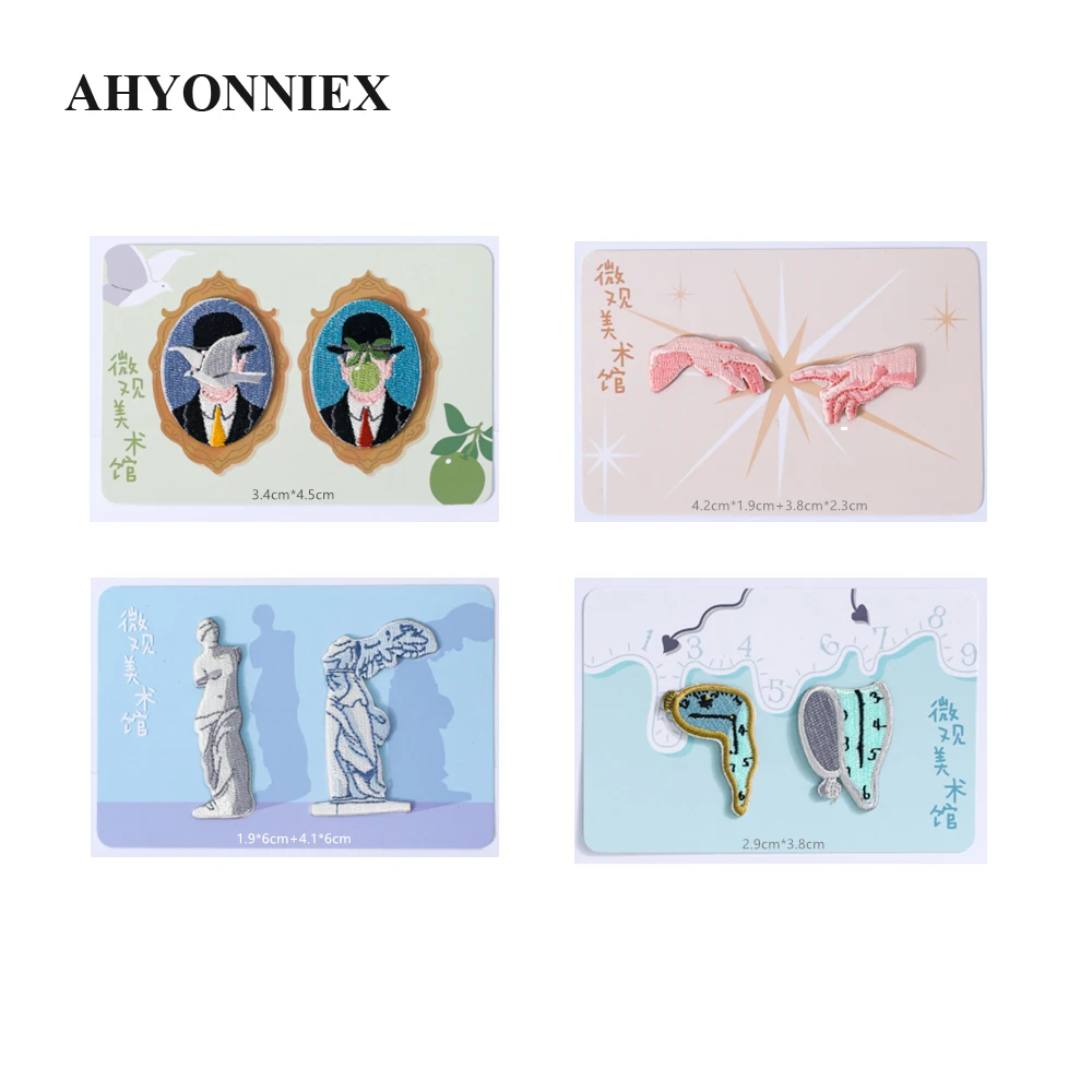 AHYONNIEX One Set (2PCS) Special Embroidery Museum Artwork Patches For DIY Clothing Iron on Patch with Hot Melt Glue on The Back