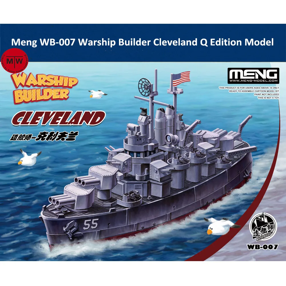 

Meng WB-007 Warship Builder Cleveland Q Edition Cute Plastic Assembly Model Kit