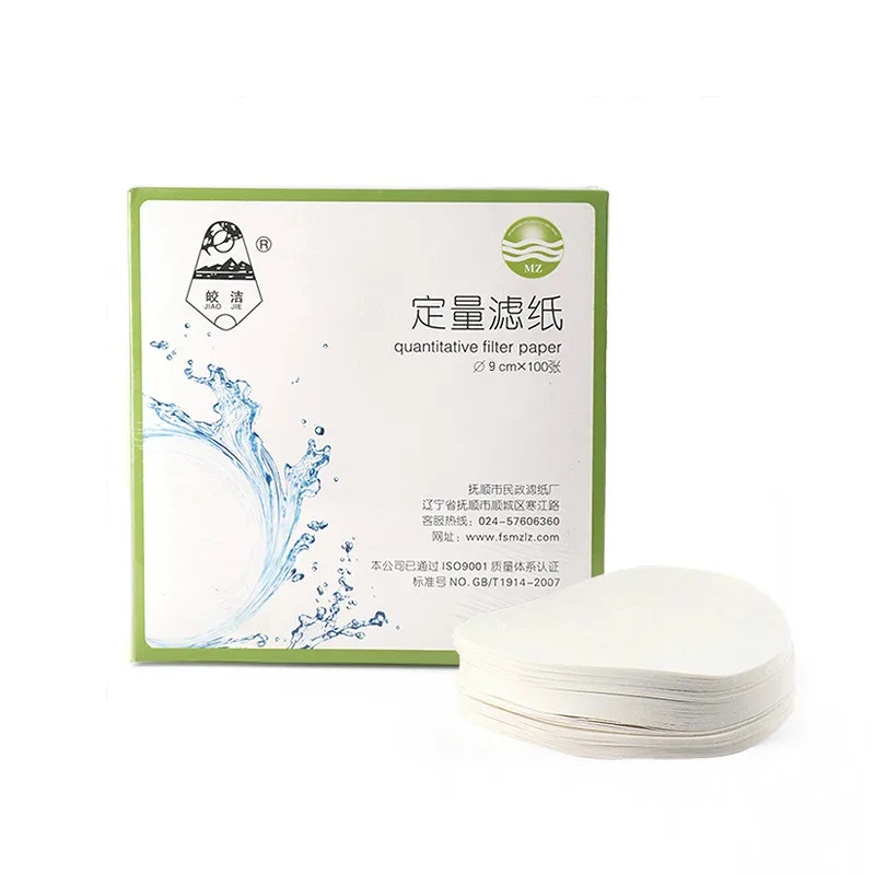 Quantitative Filter Paper Diameter 9 cm Circular Filter Paper Use For Precision Quantitative Analysis 100pcs/lot