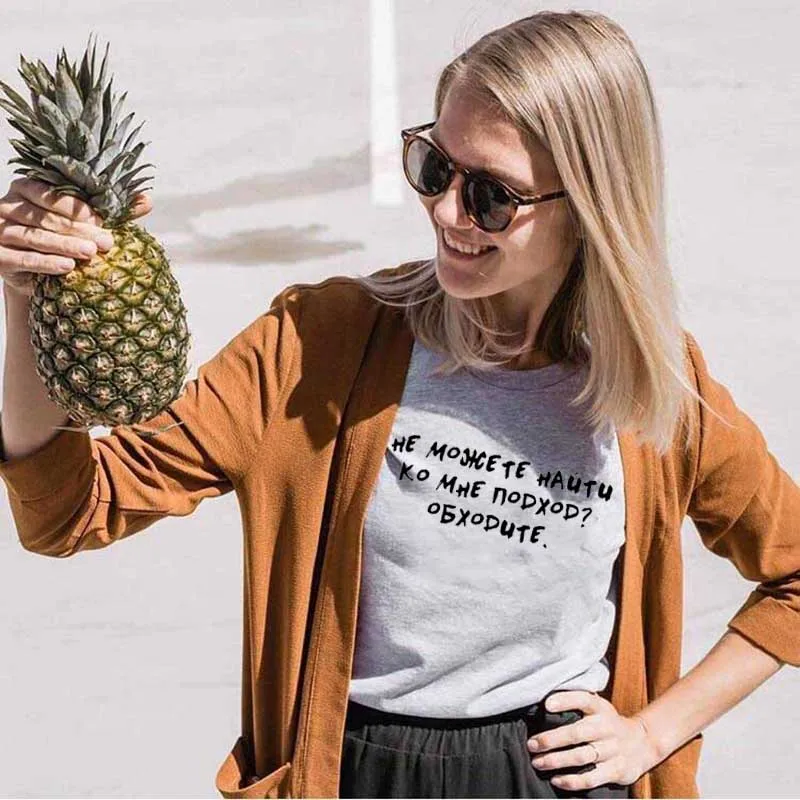 Go around Russian Letter Print Female Shirt Summer Short Sleeve tops tee Harajuku funny women\'s T-shirt