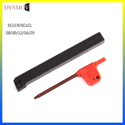 1 piece SCLCR SCLCR1616H06 SCLCR0808F06 SCLCR1010H06 SCLCR1212H06 lathe lathe tool holder CNC lathe CNC tool free shipping