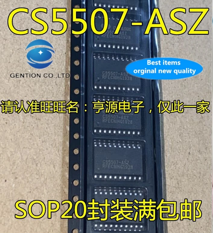 5Pcs CS5507 CS5507-ASZ SOP20 Audio Codec Chip In Voorraad 100% Nieuwe En Originele
