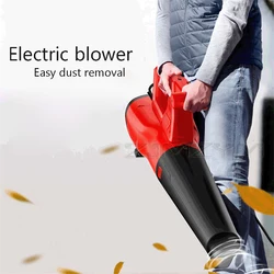 Q1F-12 Portable Electric Air Blower 5500w High-power Industrial Blower Household Dust Collector Outdoor Leaf Blower 220-240v