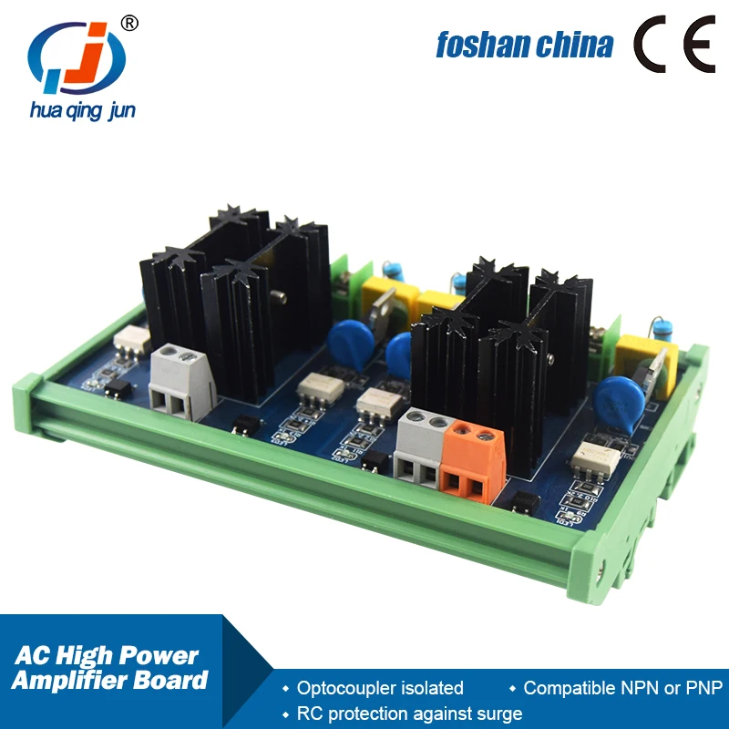 4-Channel PLC High Power AC Amplifier Board No Contact Long Life Industrial Solid State Relay Module for Lights Control