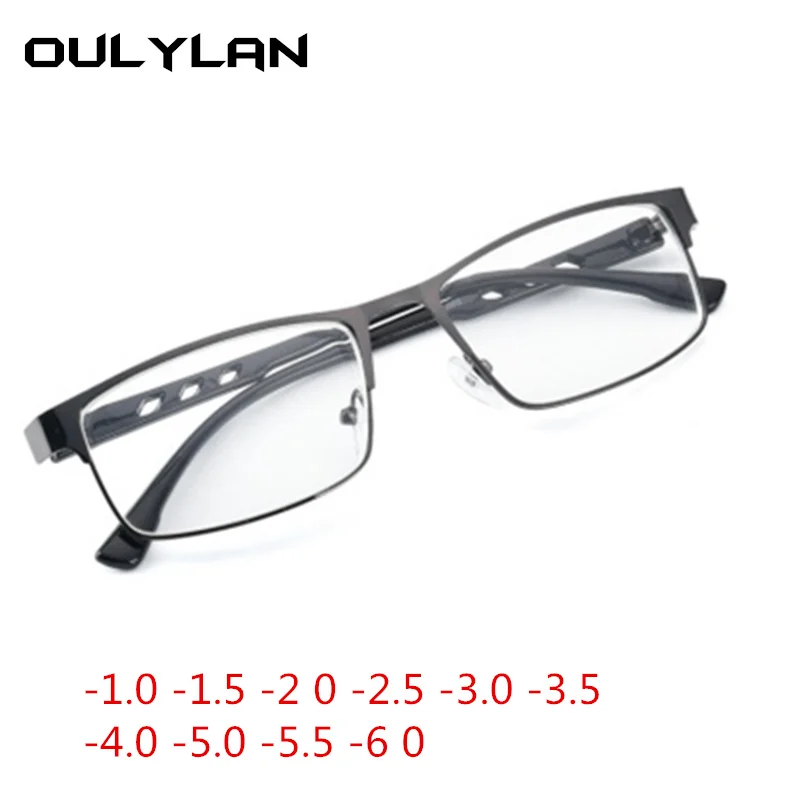 Oulylan Finished Myopia Glasses Women Men Vintage Square Metal Frame Design Fashion Students Short Sight Eyewear for Unisex