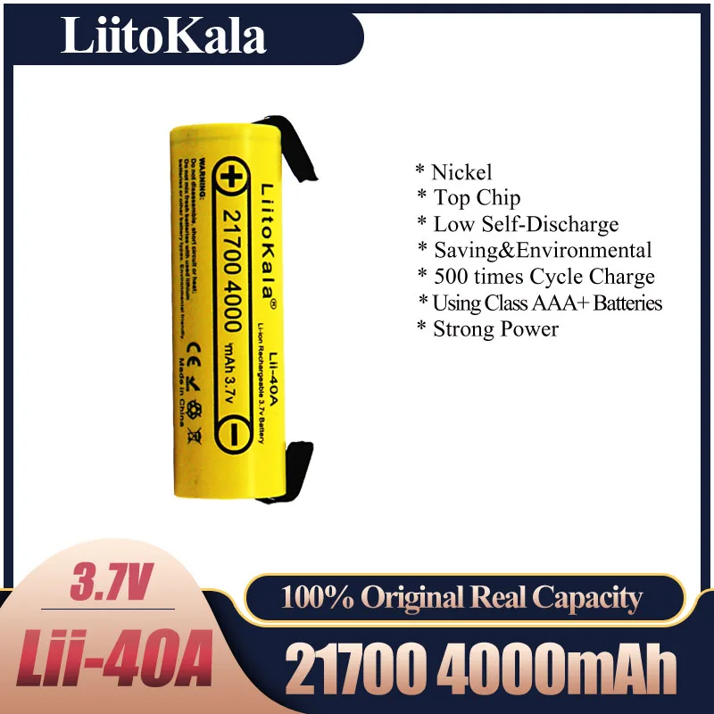 LiitoKala Lii-40A IMR 21700 4000mAh 40A High Capacity Protected Flat Top Rechargeable Li-ion Battery+DIY Nicke