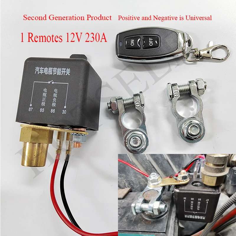 Universal 12V Car Battery Disconnecter Relay Unit with Integrated Wireless Remote Control Universal Battery Switch Relay