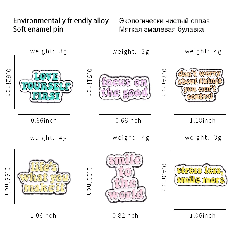 Feminist Quotes Enamel Pins Funy Conversation Letter Banner Brooches Badges Denim Backpack Decoration Jewelry Gifts Wholesale