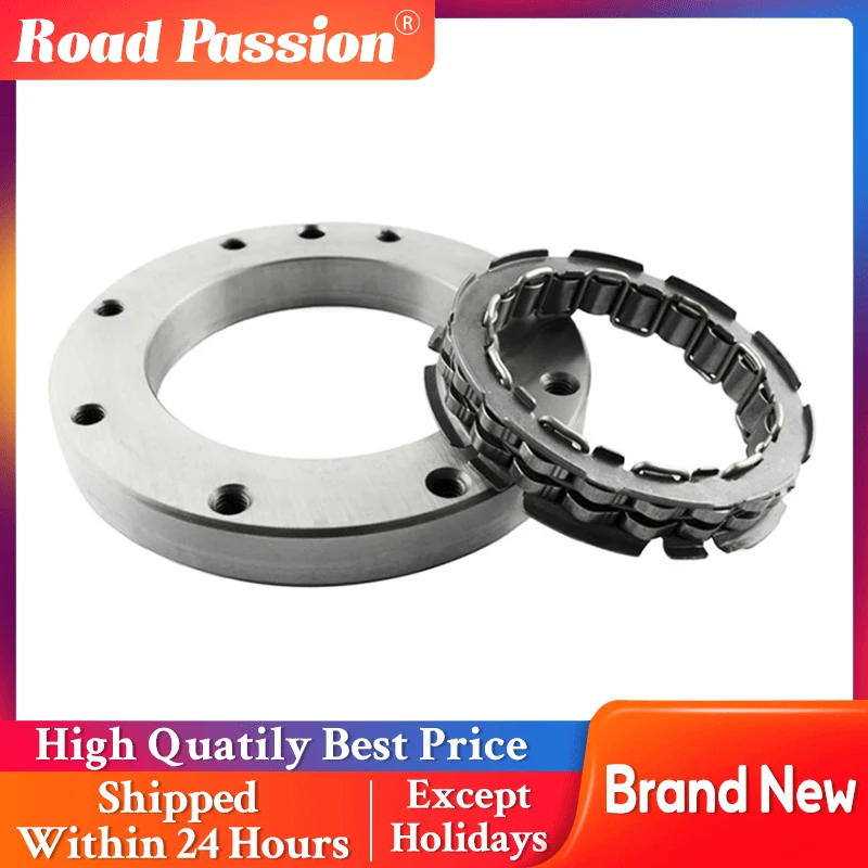 

Road Passion Motorcycle Starter Clutch One Way Bearing Clutch For DUCATI MTCY 999 BIPOSTO 999s Superbike 748 748S 748R 749 749S