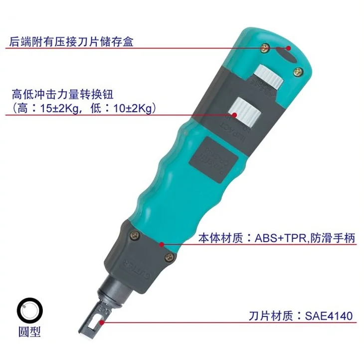 

Insert tools Original Taiwan Po CP-3148 color work force adjustment slip pressure line type terminal block Crimp thread