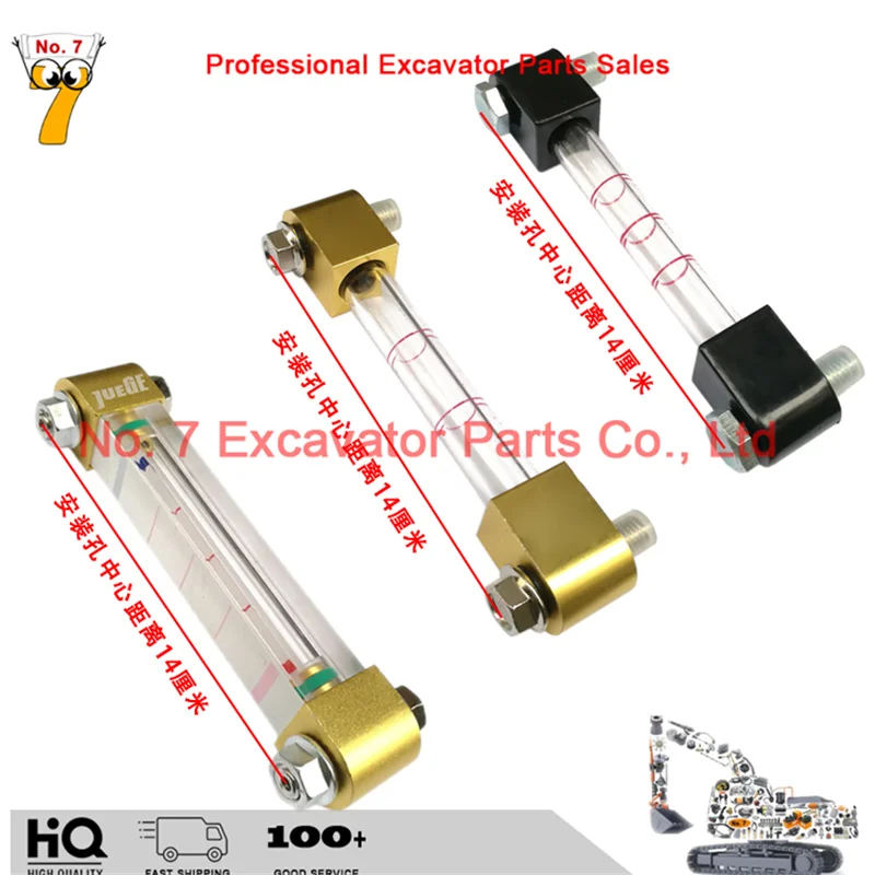 

For CATERPILLAR CAT Excavator hydraulic oil dipstick gauge pump