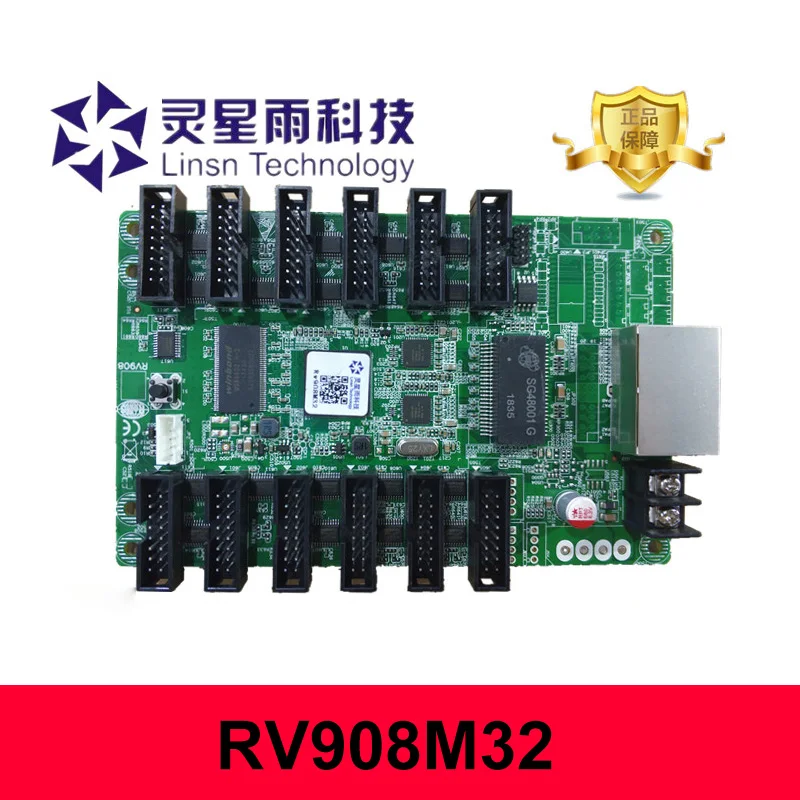 LINSN RV908M32 Receiving Card LED Display Control System,Suggest 1/32 Scan Full-Color LED Module  RV908