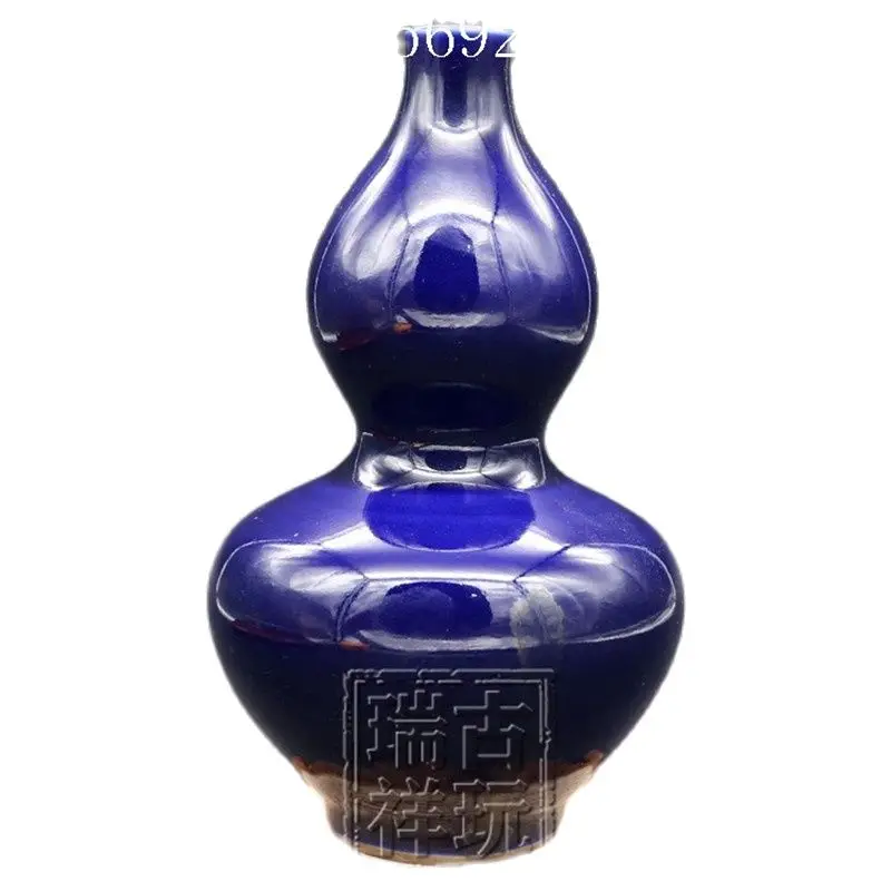 China Porcelain Vase Blue Bottle Gourd Daming Jiajing Mark Old Goods