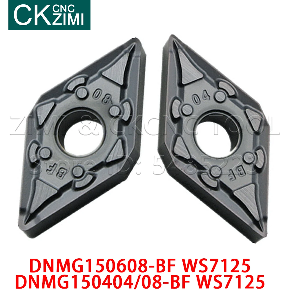 DNMG150404-BF DNMG150408-BF DNMG150608-BF WS7125 карбидная вставка CNC, держатель режущего инструмента, высококачественная нержавеющая сталь