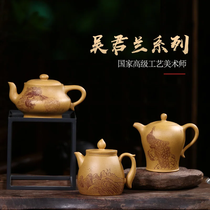 ★of the yixing recommended all hand carved painting small capacity gold period of clay teapot collection jack the teapot