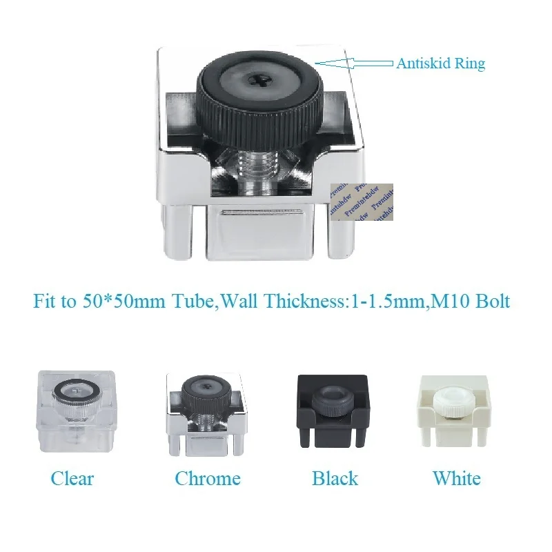 8 pces 50*50mm quadrado tubo inserir tampão com pés de nivelamento antiderrapante anel claro cromo preto branco