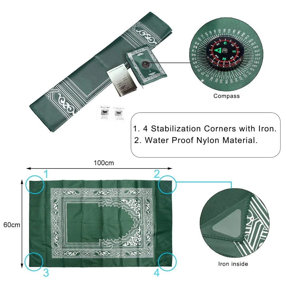 Waterproof Portable Prayer Rug Pocket Size Praying Mat Travel Prayer Rug Mat Outdoor Musallah Pads Carpet Outing Picnic Salah