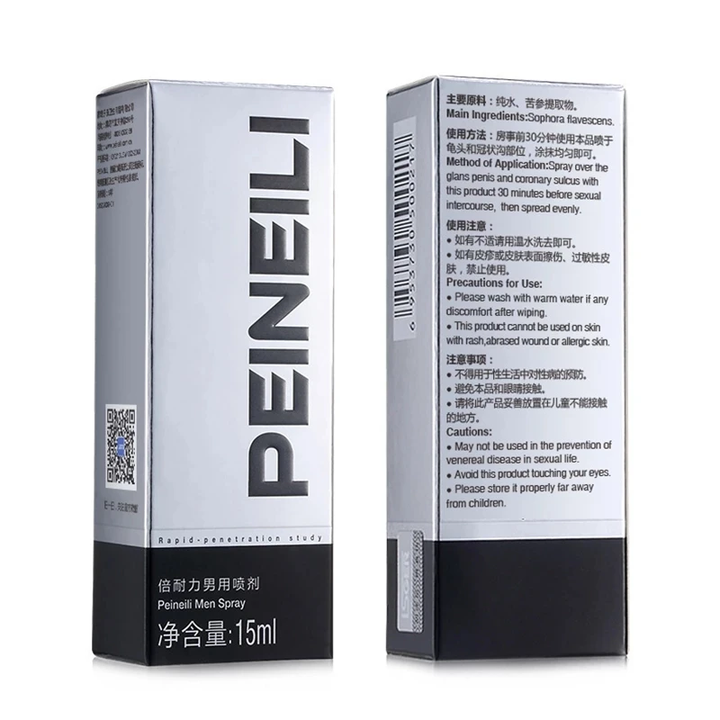 10pcs Penile erection spray Peineili Male Delay Spray Lasting 60 Minutes Sex Products for Men Penis Enlargement Cream