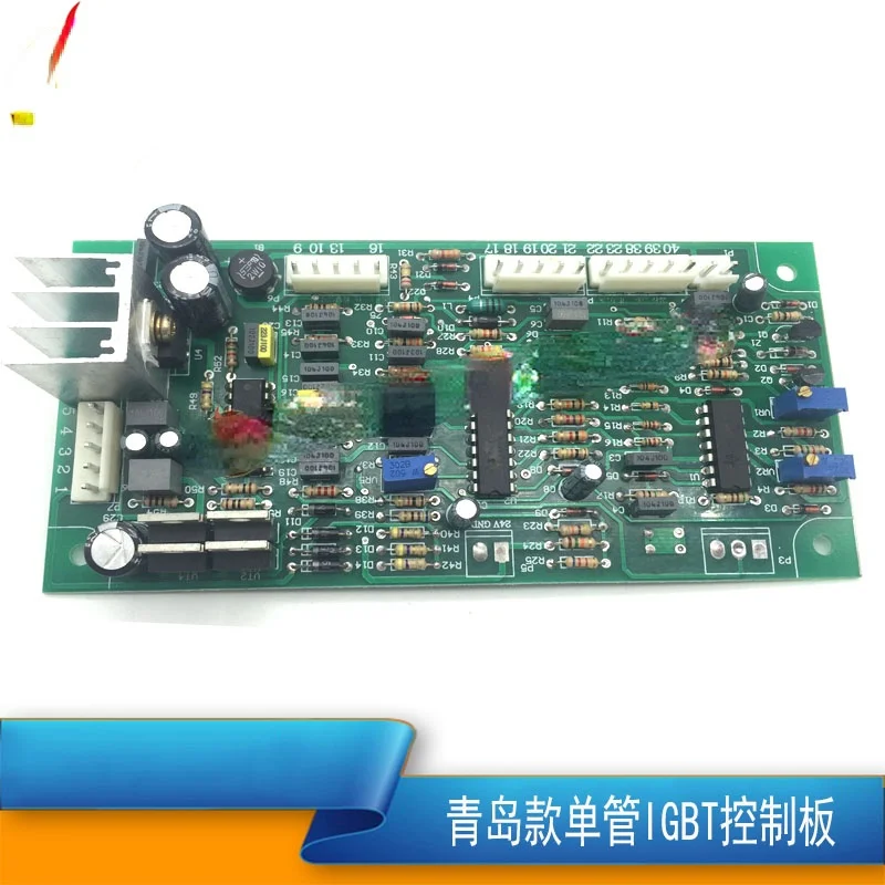 Inverter Welding Machine ZX7-400 Control Board IGBT Single Tube Drive Inverter Board Without Tube Welding Machine Accessories