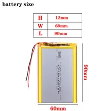 8000mAh Lithium Polymer Battery for Power Bank #3