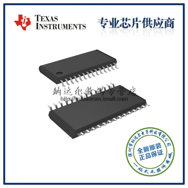 

Free shipping ADC10080CIMTX ADC10080CIMT ADC10080 28-TSSOP 10PCS