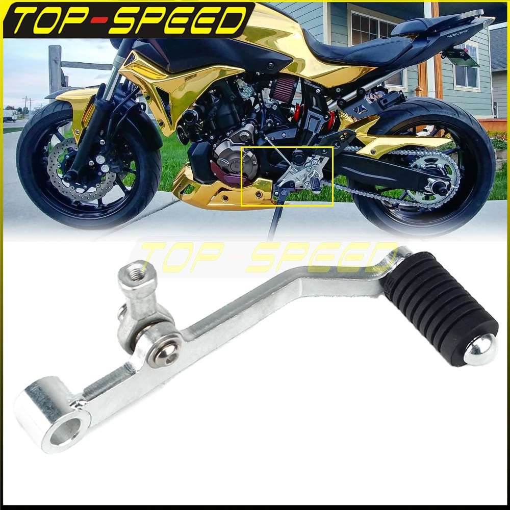 

Left Shift Lever Gear Pedal Motorcycle For Yamaha MT-07 14-21 FZ-07 14-21 MT-07 Tracer 16-21 Tracer 700/GT 19-21 XSR 700 16-21