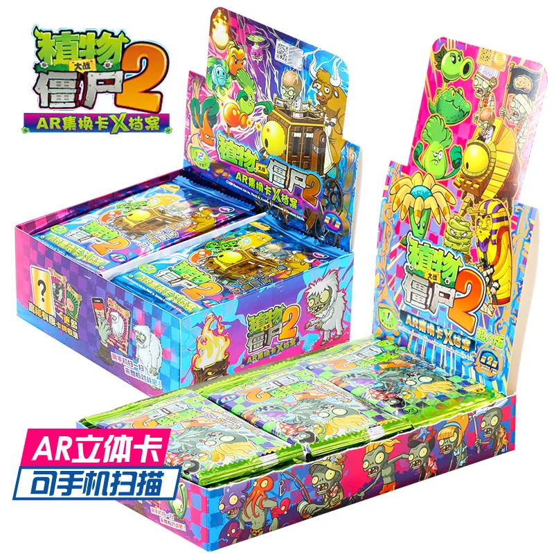 Zombie 2 Card Pea Peashooter Gatling  SunFlower Chomper Paper Letters Games Children Anime Collection Kid's Gift Playing Toy