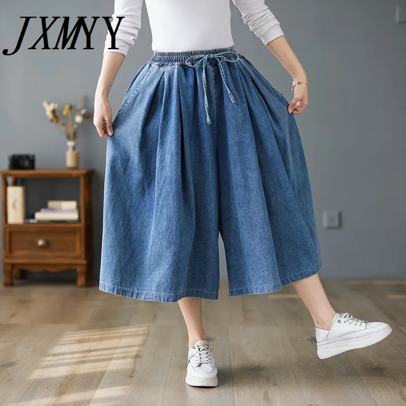 JXMYY-Loose Wide Leg Pants for Women, Elastic Waist, Half Body, Cropped Pants, Casual Fashion Denim, Big Feet Pants