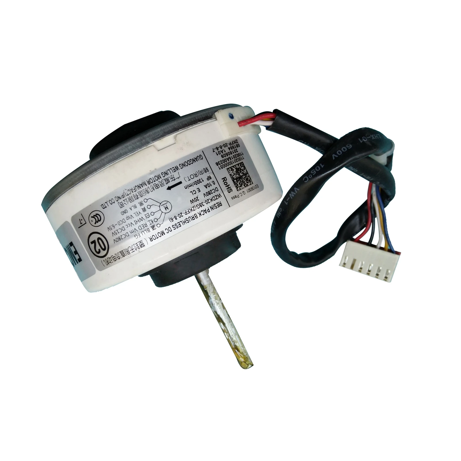 For Media Air Conditioning DC Fan Motor 20W WZDK20-38G(ZKFP-20-8-6) Brushless Motor Air conditioner Repair Parts