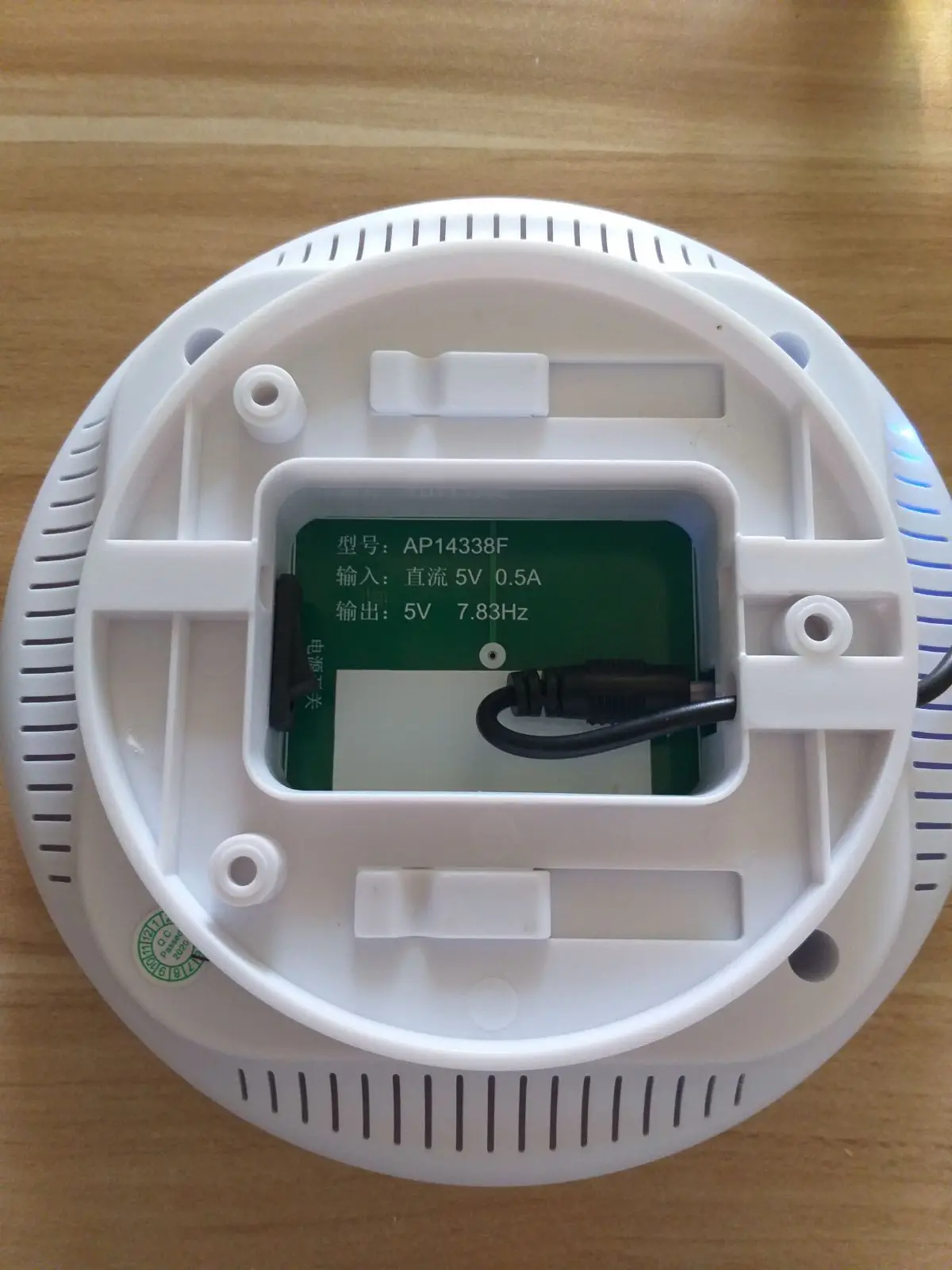 슈만 파 발생기, 지구 공명 주파수, 7.83Hz