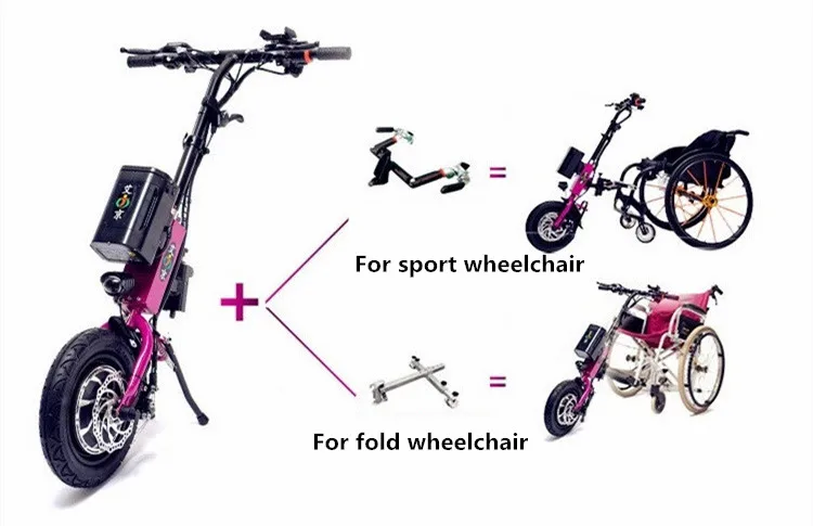 Portable Electric Drive Head Traction Power Sports Wheelchair 50km Foldable Wheelchair Traction Head