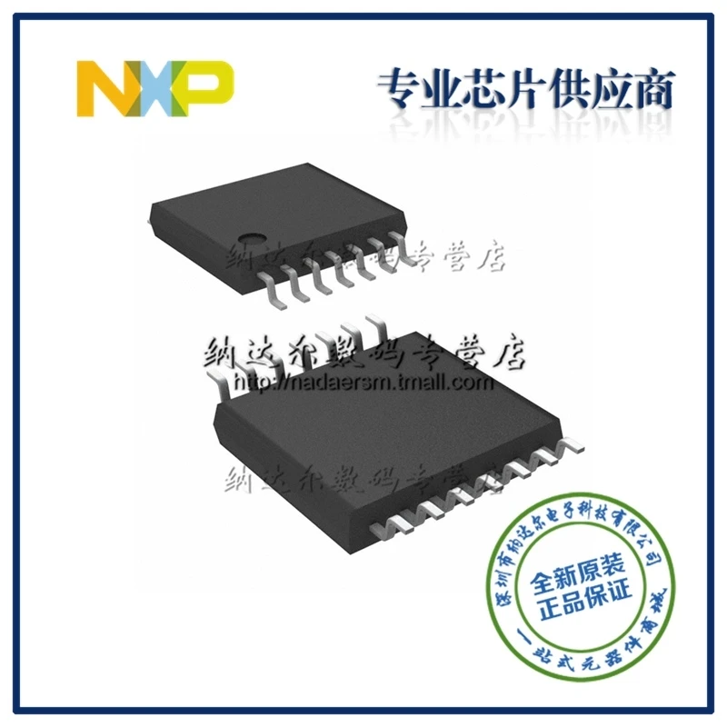 Free shipping  50 74LVC125APW 74LVC125 TSSOP-14  BOM   10PCS