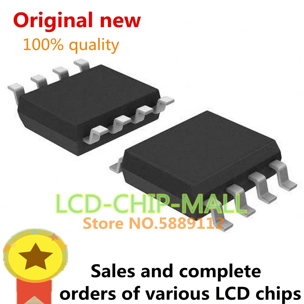 

70PCS IN STOCK OB2535CP OB2535 2535CP SOP