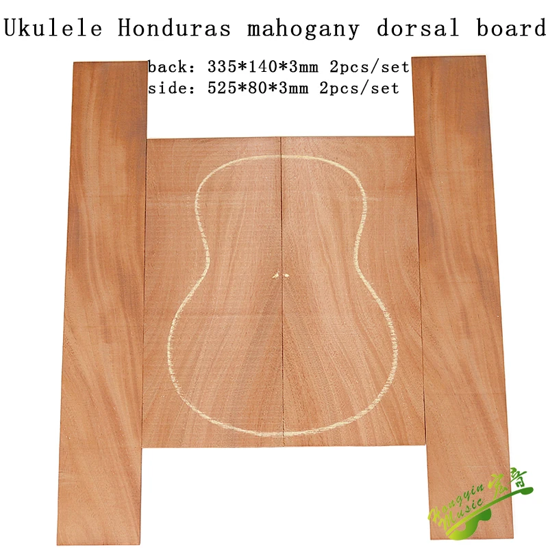 Swietenia macrophylla solid wood Ukulele guitar solid back board solid side board bottom back guitar material accesso