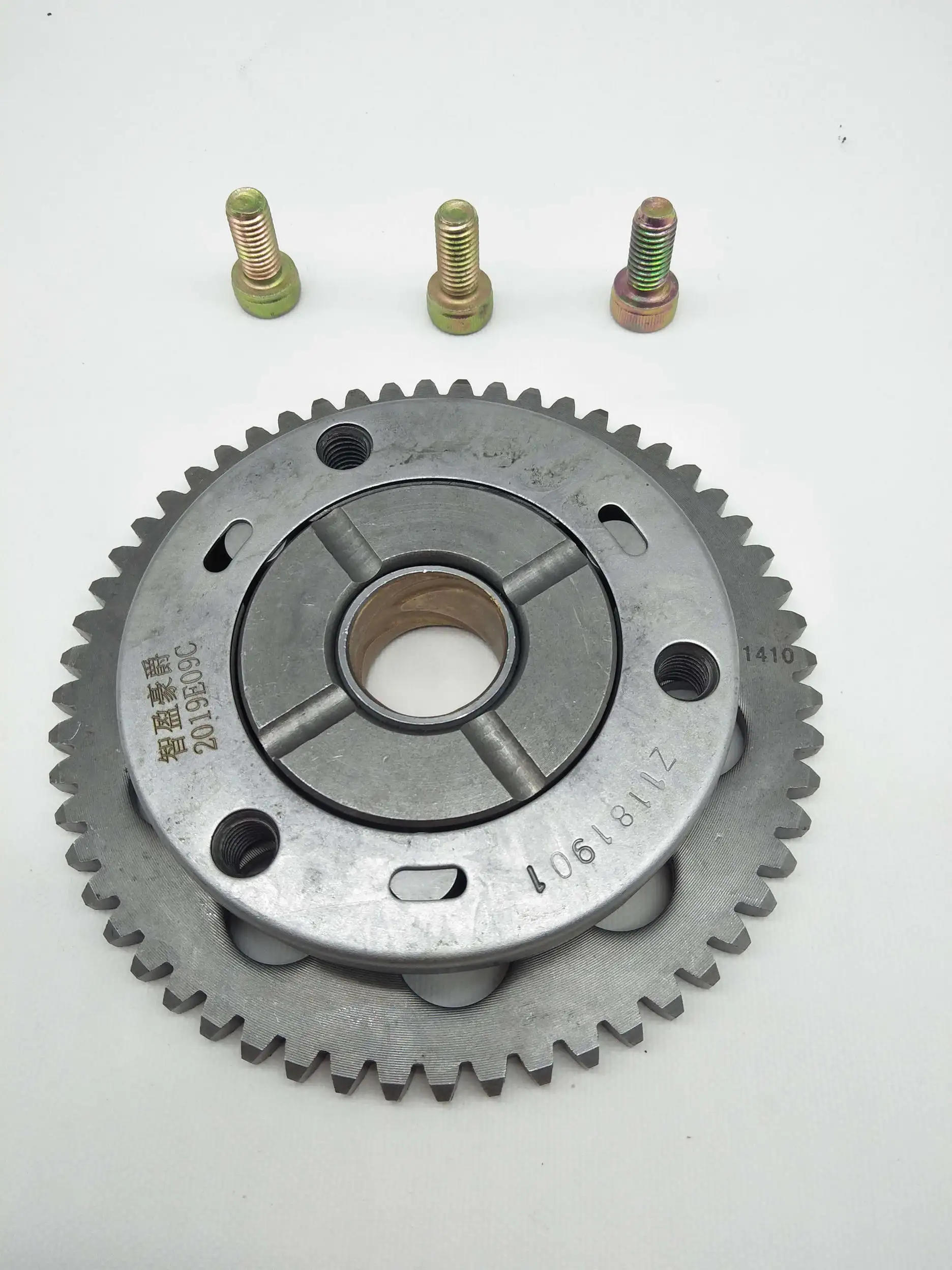 A708 Motorcycle Starter Clutch Assembly 56 Teeth For Honda HJ150-6C/6F -150CC Starter Plate Overrunning Clutch