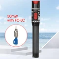 50mw con FC-LC